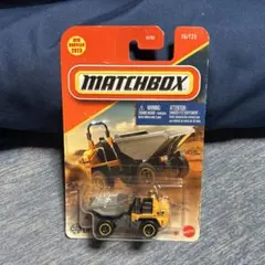 Item thumbnail for item 26fa91af-1fb5-4e83-9c0b-f558d1ad5ad4