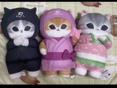 モフサンド ぬいぐるみ 4点セット - メルカリ