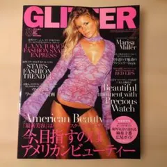 GLITTER 2006年8月号
