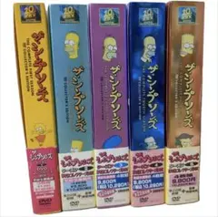 ザ・シンプソンズ DVD まとめ売り1〜５ ザ・シンプソンズ DVD まとめ売り1〜5 Amazon.co.jp: ザ