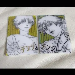 チェンソーマン 箔押し クリアカード コレクション デンジ