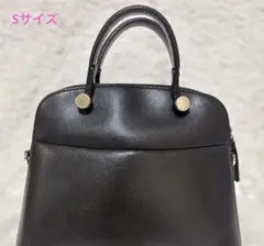 2026年最新】フルラ パイパー sの人気アイテム - メルカリ
