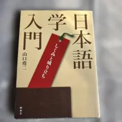 Item thumbnail for item 4b677bf8-bf5d-45ac-9e47-268ebd8dffdb