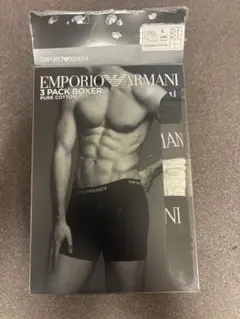 エンポリオアルマーニ　ボクサーパンツ　新品　L 3枚組　ブランドのサムネイル