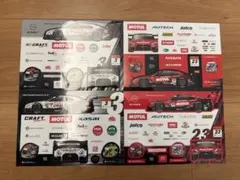 SUPER GT NISSAN NISMO ステッカーセット