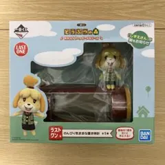 一番くじ あつまれどうぶつの森 ラストワン賞 しずえのアラーム時計のサムネイル