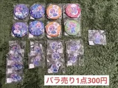 2026年最新】syudou 缶バッジの人気アイテム - メルカリ