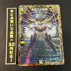 ジェイス様 リクエスト 2点 まとめ商品