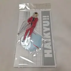 新品　ハイキュー!!　研磨　アクスタ