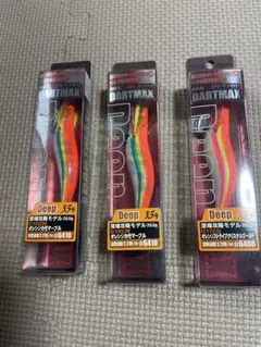 新品❣️人気　ダートマックス3.5号 3本セット、マルキューのサムネイル