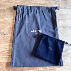 CELINE 保存、巾着袋 & Dior アクセサリーポーチ　2点セットのサムネイル