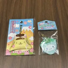 ♡サンリオ お守り 2種セット♡