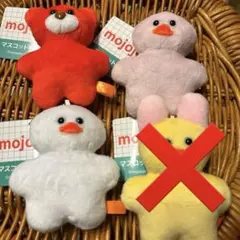 ■おすし様専用■