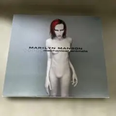 マリリン・マンソンCD「メカニカル・アニマルズ」初回盤○ - メルカリ