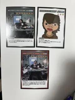 2025年最新】ヤングスキニー トレカの人気アイテム - メルカリ