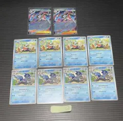 メガゲッコウガ　進化ライン