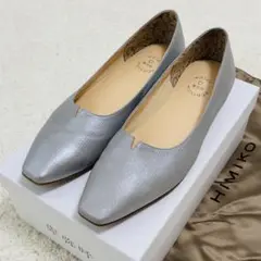 HIMIKO シルバーグレー フラットパンプス 25.0cm