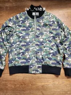 PUMAプーマ　迷彩柄リバーシブルコットンジャケット　Mサイズ