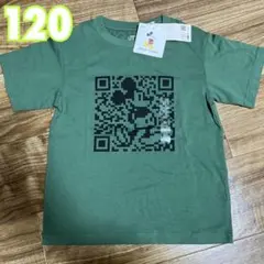 Item thumbnail for item 7c77a218-d7d3-49ba-8d0b-887f3fa737ae