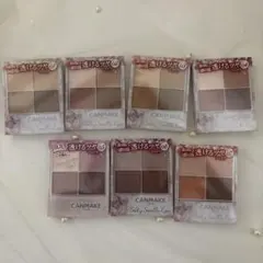 CANMAKE シルキースフレアイシャドウ 7色セット新品未開封