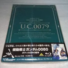 Item thumbnail for item ea7a9a79-03ab-4487-b941-d70196f251f3