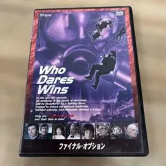 86 【DVD】ファイナル・オプション
