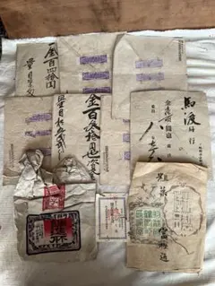 2025年最新】古文書 和紙の人気アイテム - メルカリ