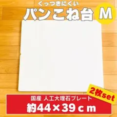 Item thumbnail for item 25b9b8a4-539f-4c1f-a954-e49078e42b22