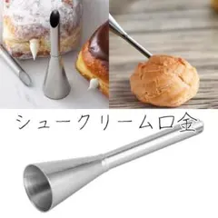 Item thumbnail for item 4a985308-4205-4543-9014-b25a6720dd93