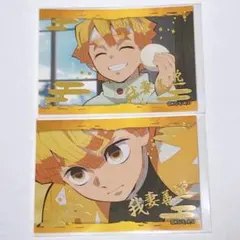 鬼滅の刃 キラステコレクション 第3弾 箔押し 我妻善逸 2枚