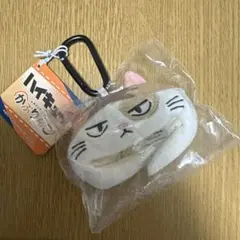 ハイキュー！！　かぶりんこ　キーホルダー　研磨