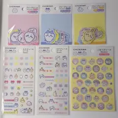 ちいかわ×ダイソー フレークシール スケジュールシール ごほうびシール 6点