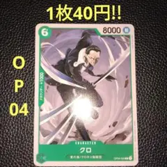 めいきなこ様 リクエスト 6点 まとめ商品