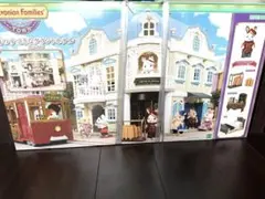 シルバニアファミリー 街のすてきなグランドホテル