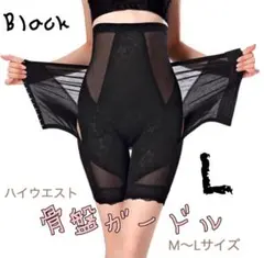 Item thumbnail for item d75b27d6-e2ce-4e98-8ccc-903087ca3dbd