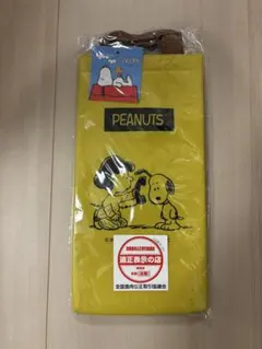 スヌーピー 保冷温ボトルホルダー