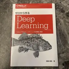 のりけん様 リクエスト 2点 まとめ商品