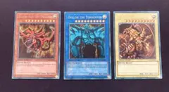 ウルトラレア　オシリスの天空竜　オベリスクの巨神兵　ラーの翼神竜　英語版　遊戯王のサムネイル