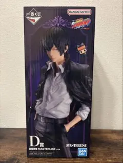 一番くじ 家庭教師ヒットマンREBORN 雲雀恭弥セット(D賞,H賞2つ,J賞
