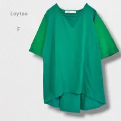 ロユタ 半袖 Tシャツ カットソー イレギュラーヘム ビッグシルエットのサムネイル