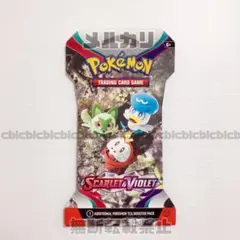 ポケカ 海外版 スカーレット&バイオレット 英語版 未開封のサムネイル