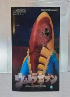 フィギュア RAH ジャミラ ウルトラマン リアルアクション メディコム
