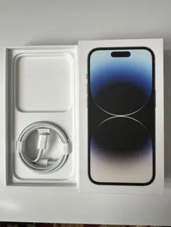 iPhone14Pro 本体 128GB シルバーホワイト
