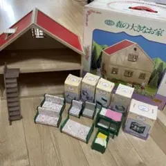 ❁﻿希少！初期シルバニア森の大きなお家 セット❁﻿ハ-14