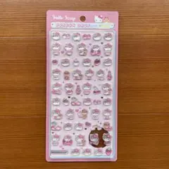 【正規品】ハローキティ ボンボンドロップ シール mini ピンク