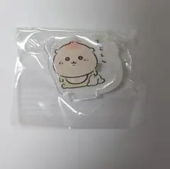 ちいかわベビー　アクスタ　くりまんじゅう