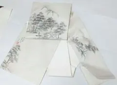 Item thumbnail for item 6c9cc985-cbf0-42bc-a473-bf3a30fd70b7