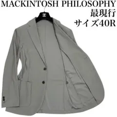 最現行 MACKINTOSH PHILOSOPHY リネン混 サマージャケット - メルカリ
