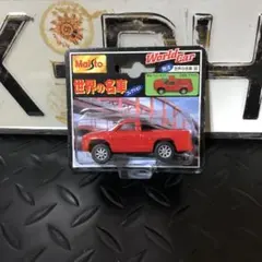 マイスト ダッジ