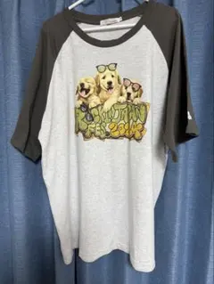 Item thumbnail for item 61ebe10f-9538-465d-8bae-8b8f92c8d087